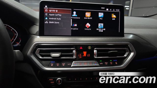 BMW X4 (G02) xDrive20i M Sport 2024 — фото 14