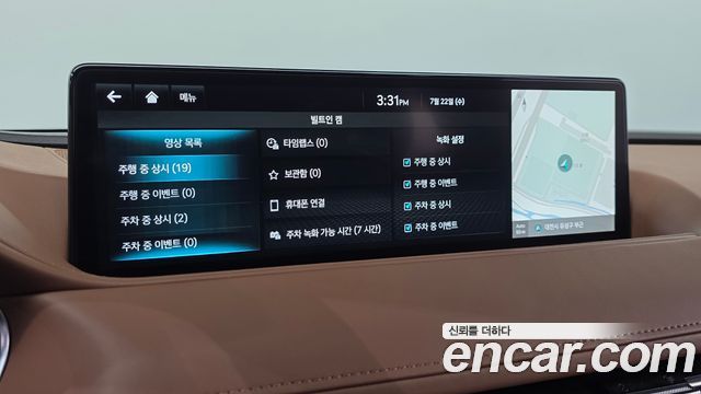 Genesis G80 (RG3) Gasoline 2.5 Turbo 2WD 2024 — фото 16