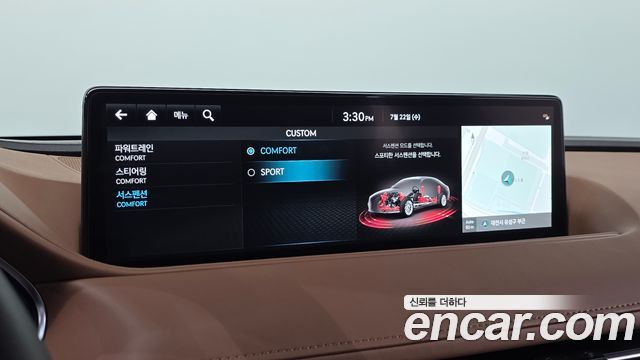 Genesis G80 (RG3) Gasoline 2.5 Turbo 2WD 2024 — фото 17