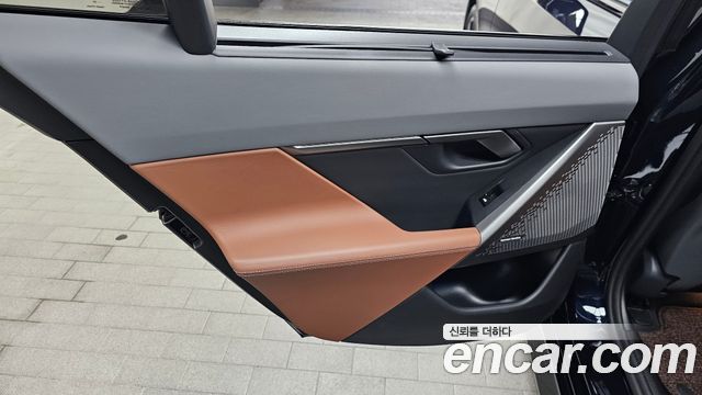 BMW 5 Series (G60) 530i xDrive M Sport 2024 — фото 25