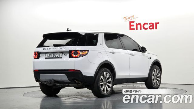 Land Rover Discovery Sport 2.0 TD4 HSE Luxury 2017 — фото 2