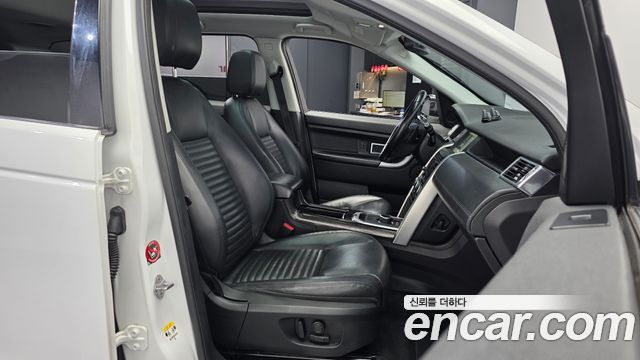 Land Rover Discovery Sport 2.0 TD4 HSE Luxury 2017 — фото 11