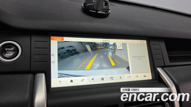 Land Rover Discovery Sport 2.0 TD4 HSE Luxury 2017 — фото 15