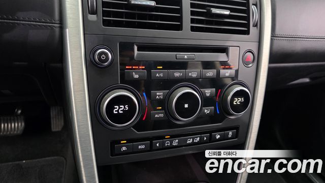 Land Rover Discovery Sport 2.0 TD4 HSE Luxury 2017 — фото 16