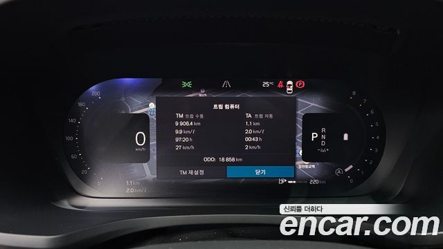 Volvo V60 Cross Country (II) B5 Ultra AWD 2025 — фото 8