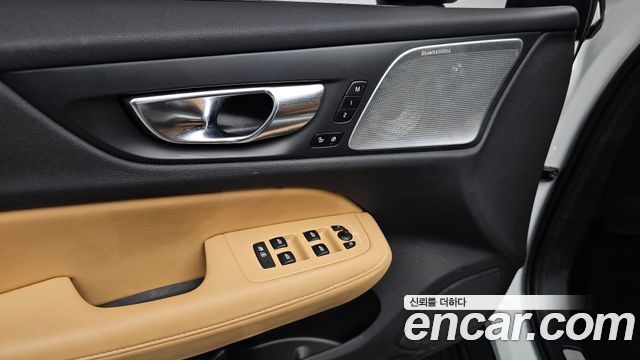 Volvo V60 Cross Country (II) B5 Ultra AWD 2025 — фото 37