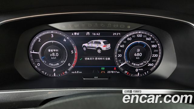 Volkswagen Tiguan (II) 2.0 TDI 4Motion Prestige 2018 — фото 8