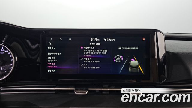 Kia Carnival (IV) Diesel 9-Seater Prestige 2021 — фото 16