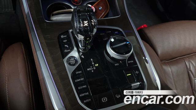 BMW X5 (G05) xDrive 40i xLine 2023 — фото 9