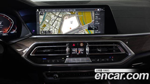 BMW X5 (G05) xDrive 40i xLine 2023 — фото 11