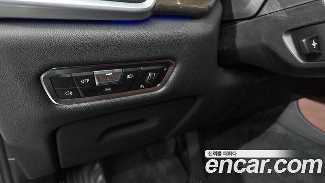 BMW X5 (G05) xDrive 40i xLine 2023 — фото 19