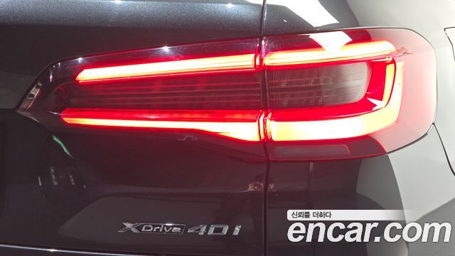 BMW X5 (G05) xDrive 40i xLine 2023 — фото 23