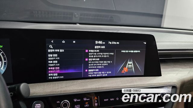 Kia K8 Hybrid Noblesse 2023 — фото 19