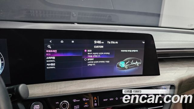 Kia K8 Hybrid Noblesse 2023 — фото 22