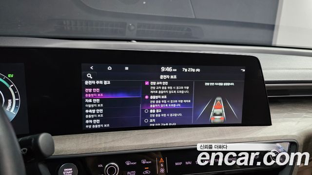 Kia K8 Hybrid Noblesse 2023 — фото 34
