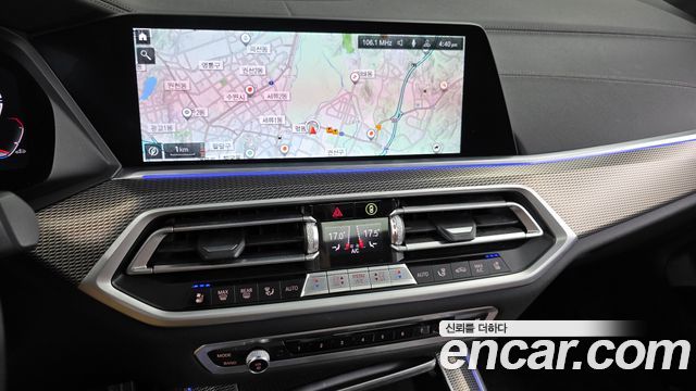 BMW X5 (G05) xDrive 30d M Sport 2021 — фото 13