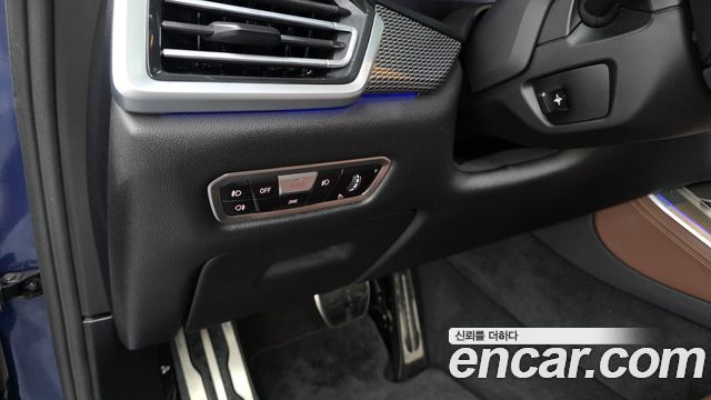 BMW X5 (G05) xDrive 30d M Sport 2021 — фото 17