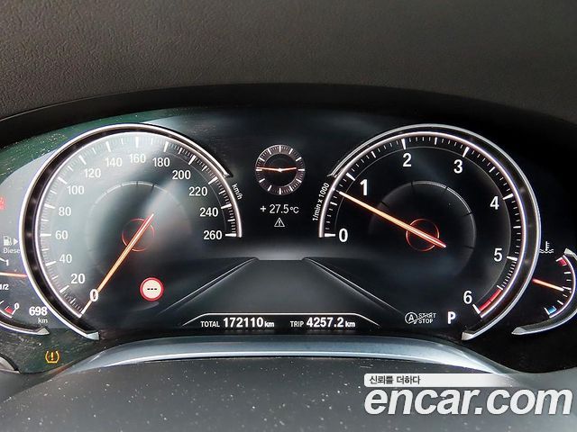 BMW 7 Series (G11) 730d xDrive 2016 — фото 8
