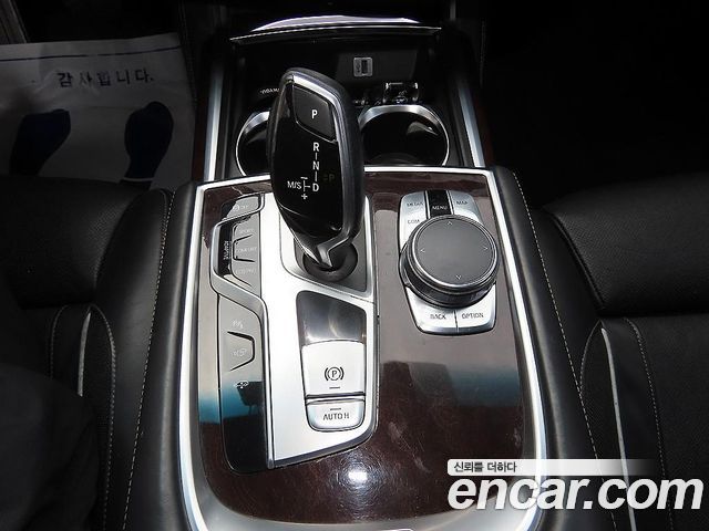 BMW 7 Series (G11) 730d xDrive 2016 — фото 9
