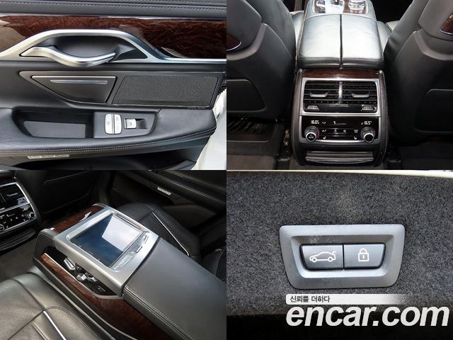 BMW 7 Series (G11) 730d xDrive 2016 — фото 21