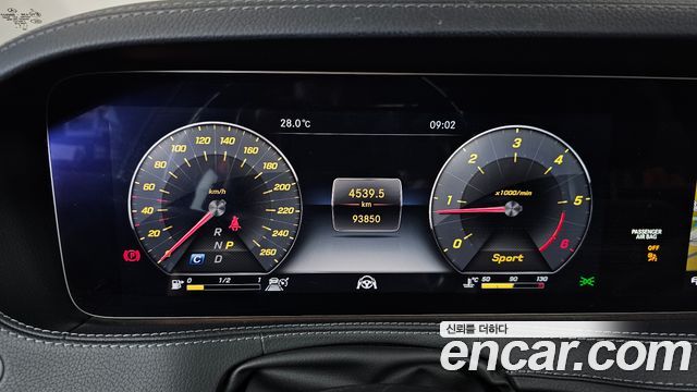 Mercedes-Benz S-Class (W222) S350 d 2019 — фото 8