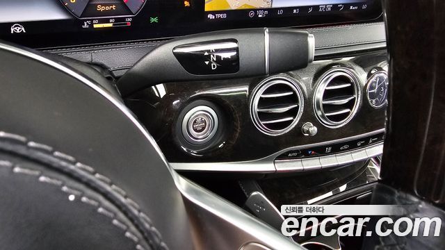Mercedes-Benz S-Class (W222) S350 d 2019 — фото 9