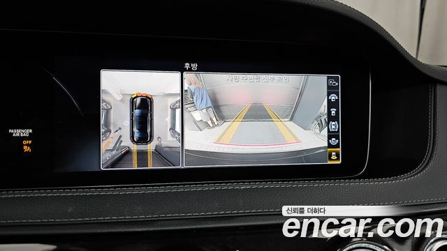 Mercedes-Benz S-Class (W222) S350 d 2019 — фото 15