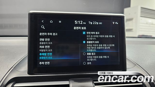Hyundai Casper Inspiration 2023 — фото 16