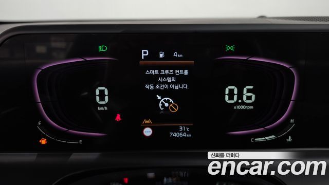 Kia Seltos Gasoline 2.0 2WD Signature 2023 — фото 8