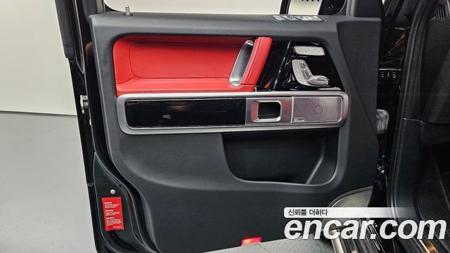 Mercedes-Benz G-Class (W463b) AMG G63 2023 — фото 24