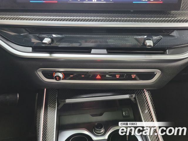 BMW X7 (G07) xDrive 40i M Sport 7STR 2026 — фото 9