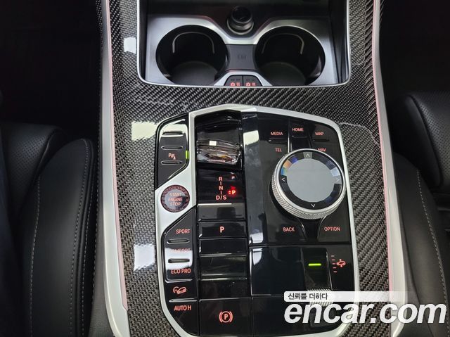 BMW X7 (G07) xDrive 40i M Sport 7STR 2026 — фото 10