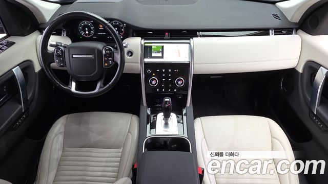 Land Rover Discovery Sport (II) P250 SE 2020 — фото 7