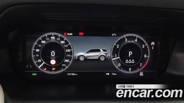 Land Rover Discovery Sport (II) P250 SE 2020 — фото 8