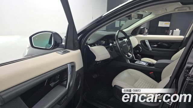 Land Rover Discovery Sport (II) P250 SE 2020 — фото 10