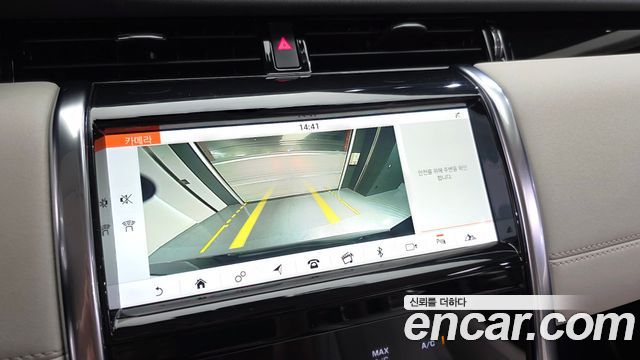 Land Rover Discovery Sport (II) P250 SE 2020 — фото 19