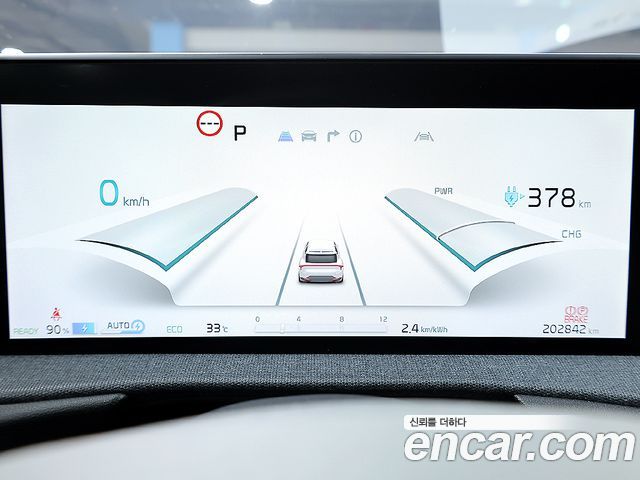 Kia EV6 Long Range Light 2022 — фото 9