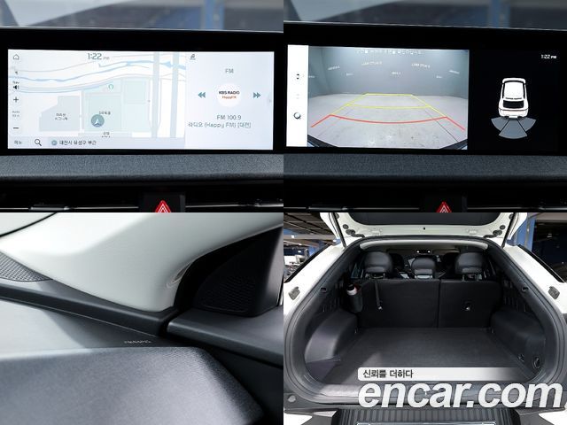 Kia EV6 Long Range Light 2022 — фото 22
