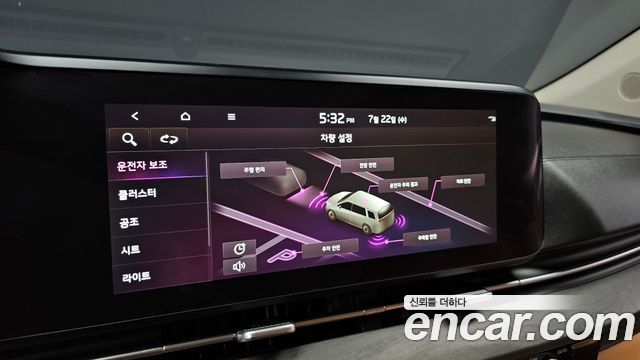 Kia Carnival (IV) Gasoline 9-Seater Signature 2023 — фото 16