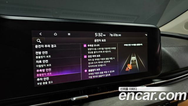 Kia Carnival (IV) Gasoline 9-Seater Signature 2023 — фото 28