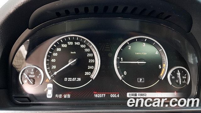 BMW 5 Series (F10) 520d 2011 — фото 7