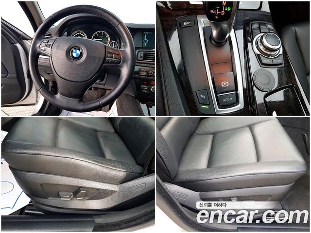 BMW 5 Series (F10) 520d 2011 — фото 20