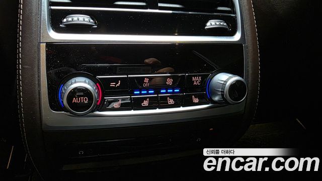 BMW 7 Series (G11) 740Li xDrive M Sport Package 2017 — фото 23