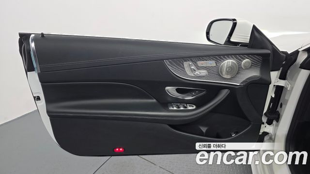 Mercedes-Benz E-Class (W213) E450 4MATIC Coupe 2021 — фото 24