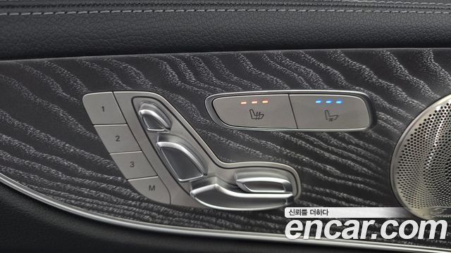 Mercedes-Benz E-Class (W213) E450 4MATIC Coupe 2021 — фото 30