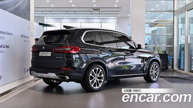BMW X5 (G05) xDrive 30d xLine 2020 — фото 2