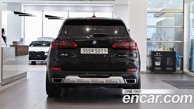 BMW X5 (G05) xDrive 30d xLine 2020 — фото 4