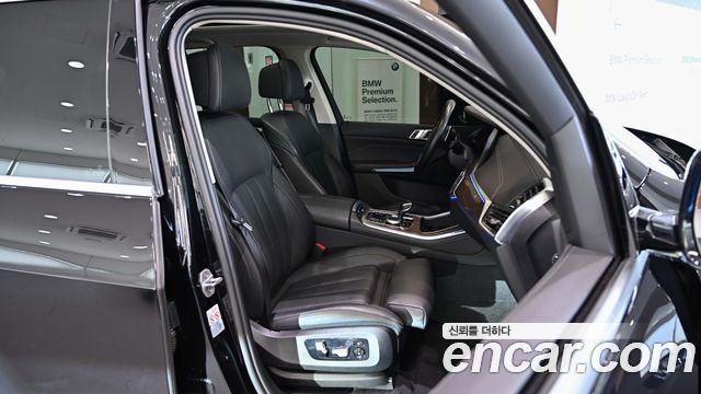 BMW X5 (G05) xDrive 30d xLine 2020 — фото 17