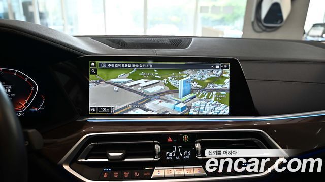BMW X5 (G05) xDrive 30d xLine 2020 — фото 18