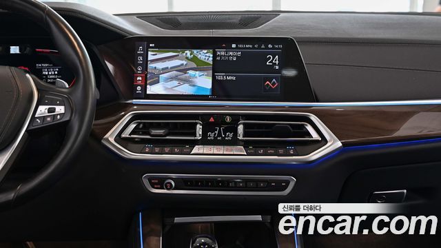 BMW X5 (G05) xDrive 30d xLine 2020 — фото 22
